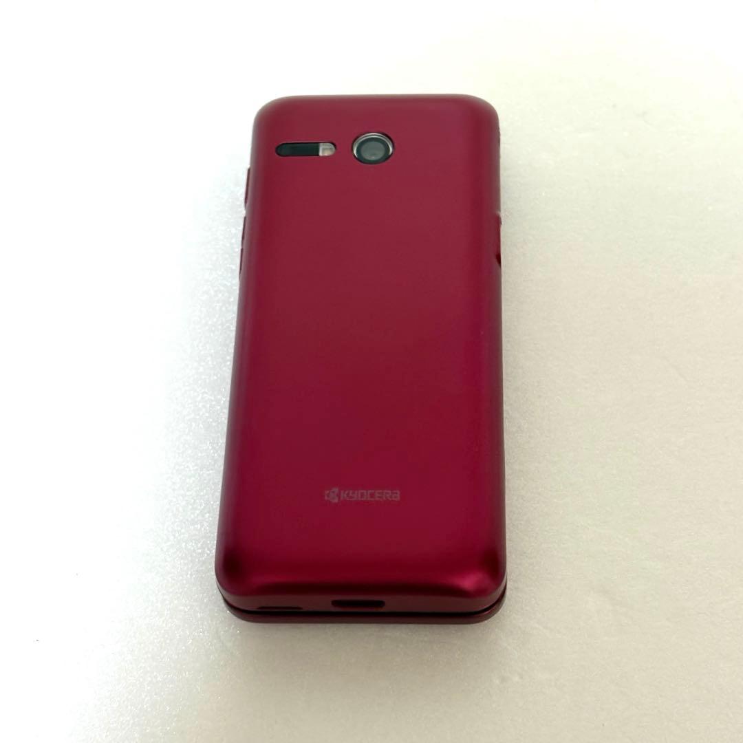 京セラ KYF43 かんたんケータイライト ガラケー レッド 箱　充電器付き
