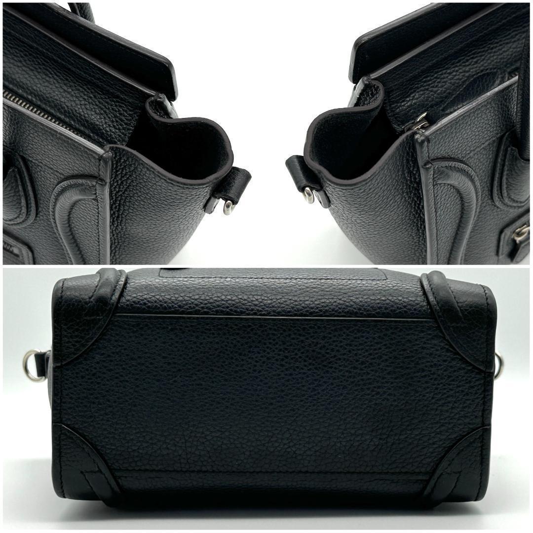 【極美品】セリーヌ　ラゲージ　ナノショッパー　黒　ストラップ付き