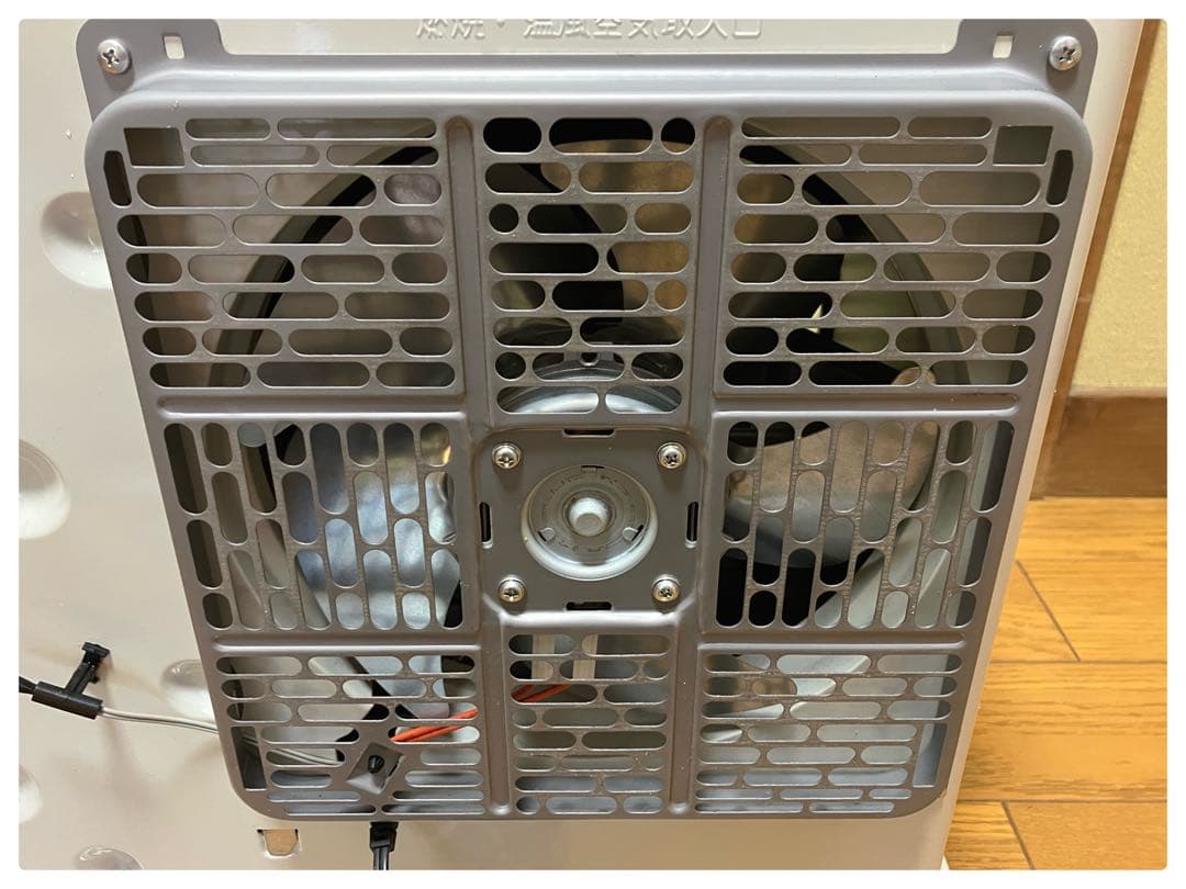 ダイニチ 石油ファンヒーター FW-435NE ブルーヒーター