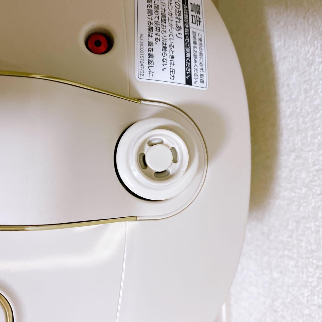 ティファール 電気圧力鍋 ラクラクッカー プラス CY352AJP