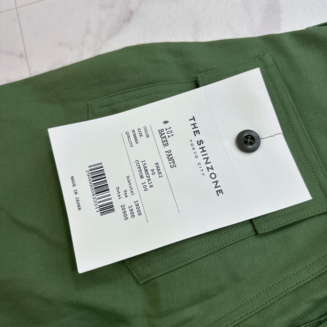 新品୨୧シンゾーン BAKER PANTS ベイカーパンツ　カーキ　定番　PO