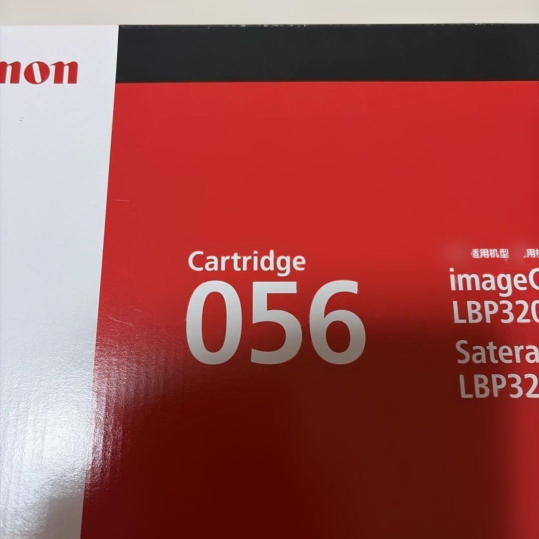 Canon CRG−056 純正品　 管理番号1122