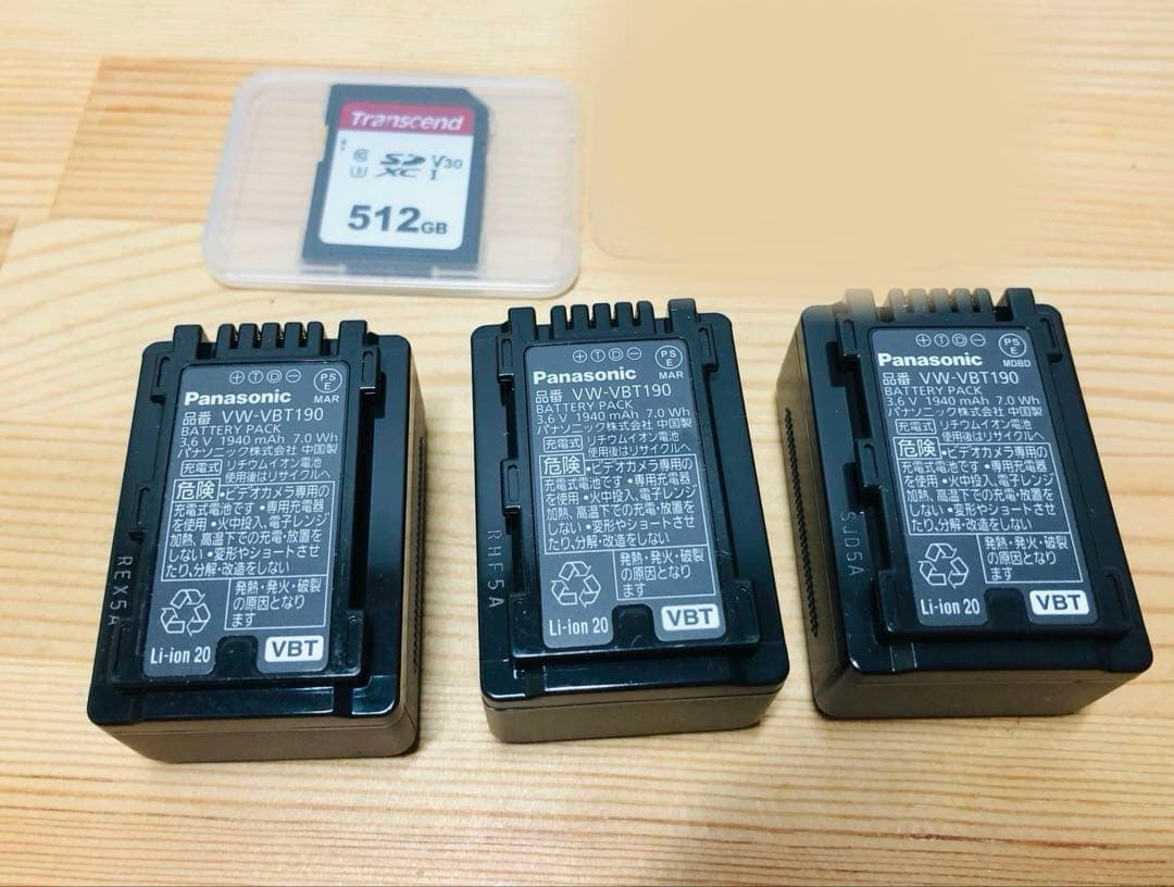Panasonic ビデオカメラHC-V520M FULL HD2台　電池3個
