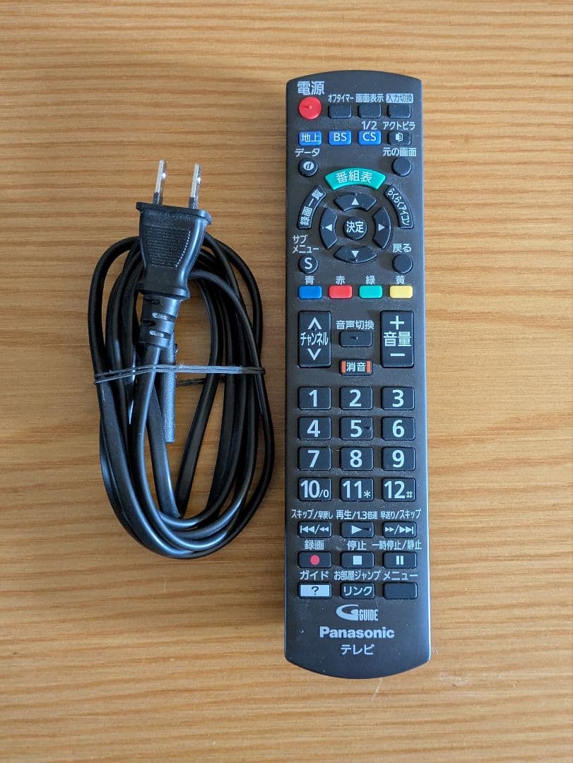 【美品】Panasonic VIERA TH-49D300 液晶テレビ 送料込