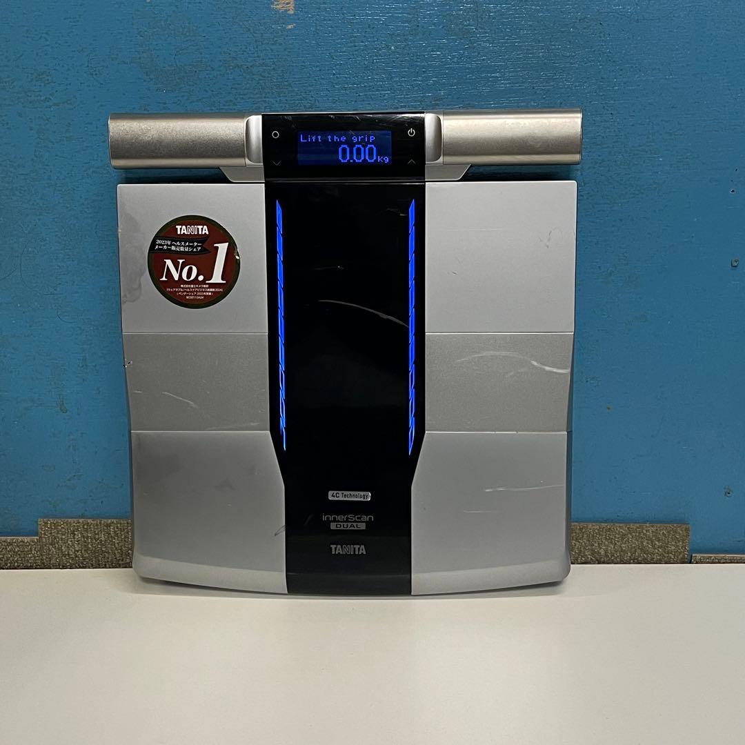 【美品】RD-804L　タニタ インナースキャン 体組成計 動作確認済み