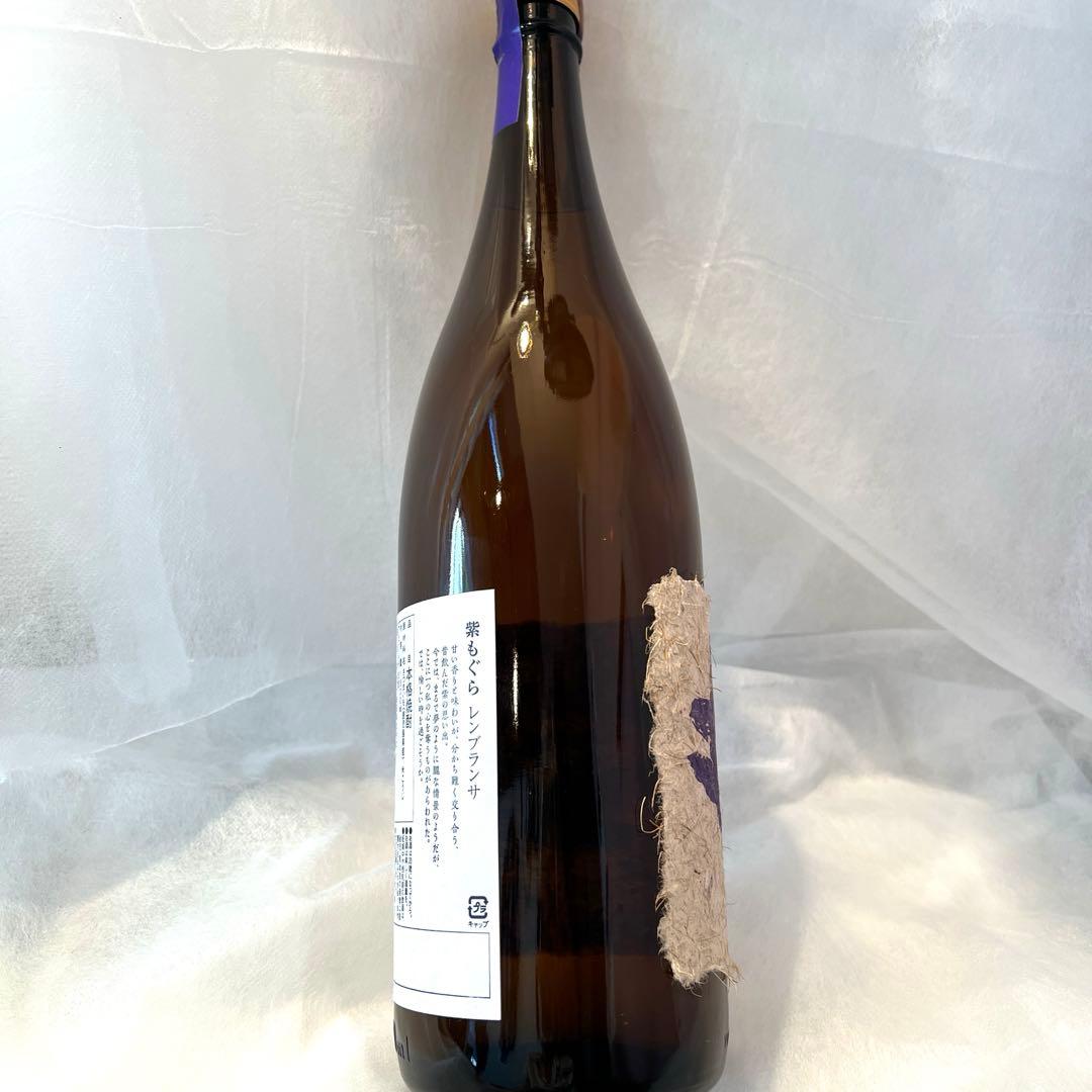 【新品】本格焼酎　紫もぐら　1800ml