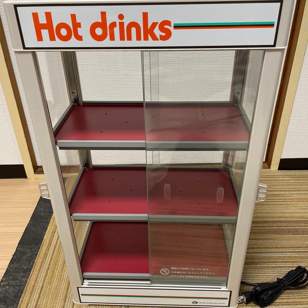 早い者勝ち 日本ヒーター機器 カンウォーマー CW54-R3 希少 美品