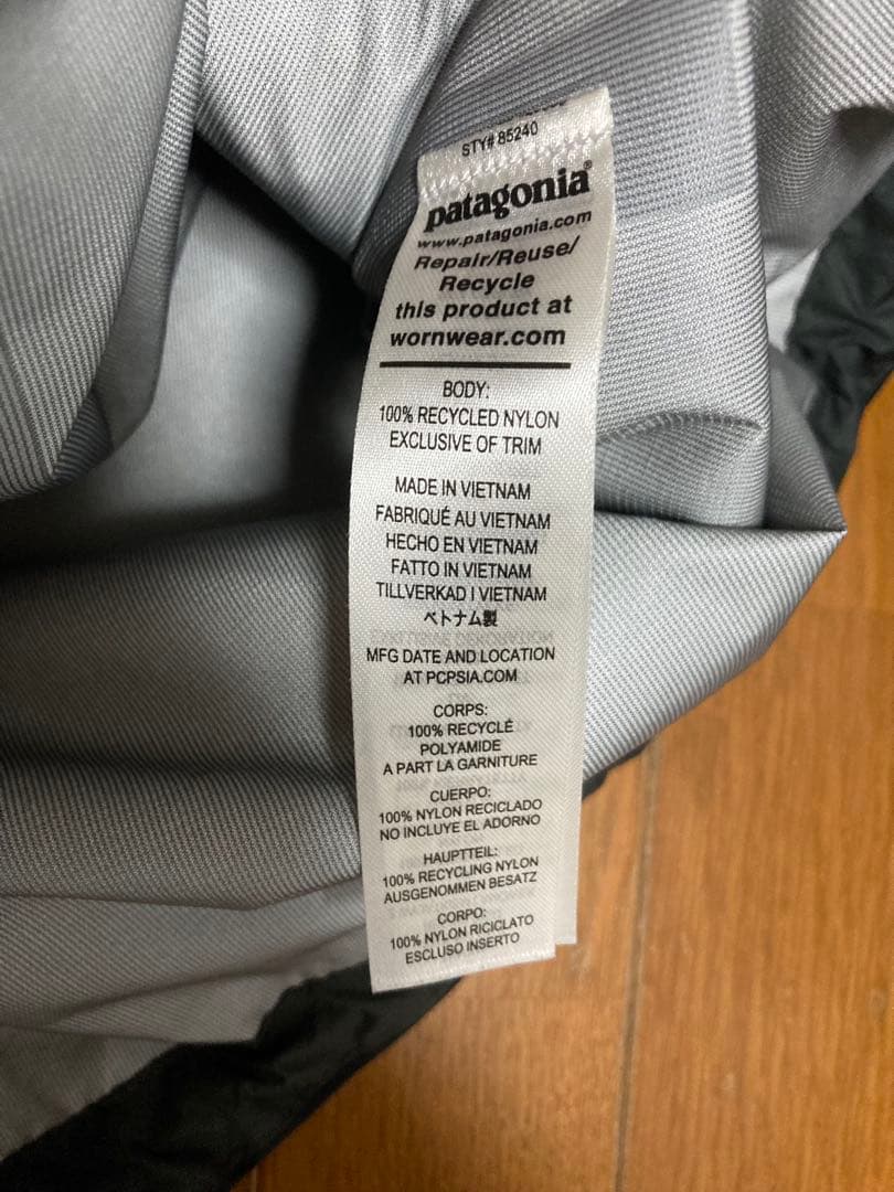 patagonia トレントシェルジャケット 3L 美品 BLK