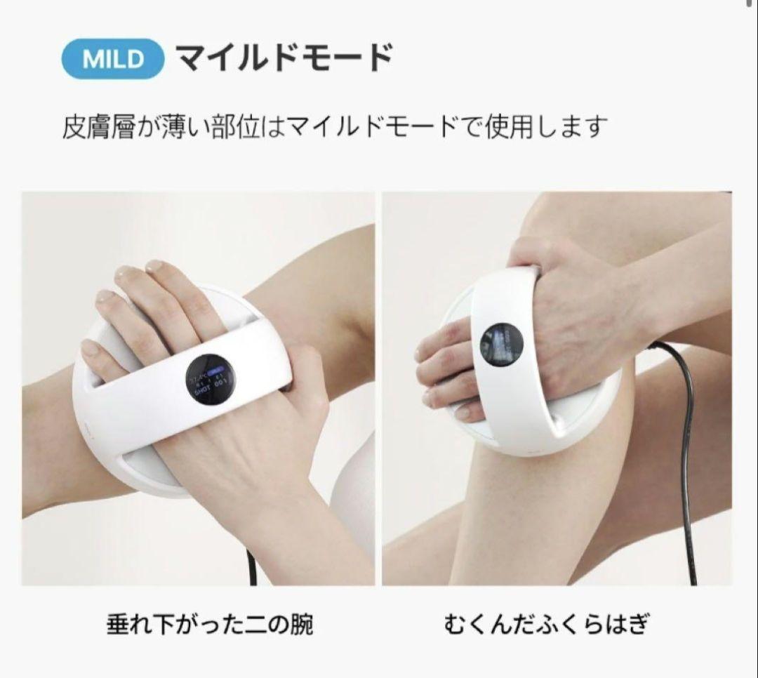 Body Shot 美顔器 　medicube メディキューブ　AGE-R