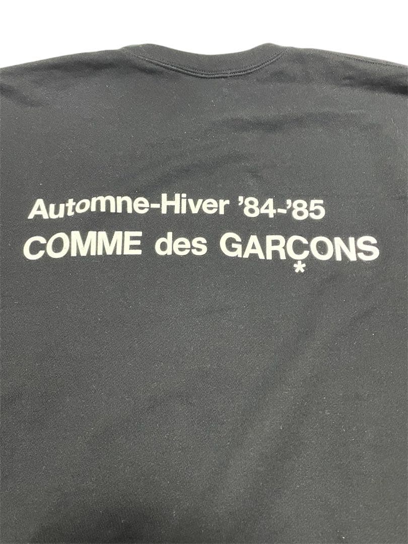 26SS 新品同様 コムデギャルソン CDG 84-85 ロゴスウェット黒L