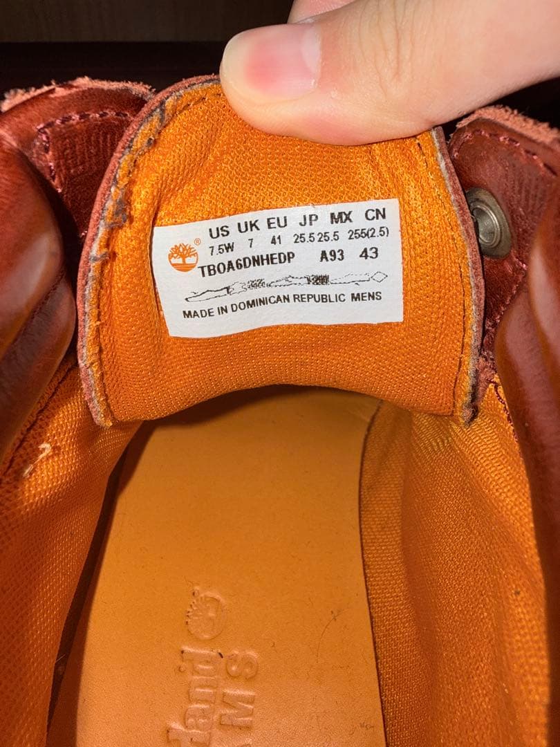 Timberland×beams コラボ　デッキブーツ