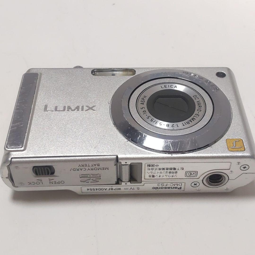 動作確認済み パナソニック LUMIX DMC-FS3 オールドコンデジ