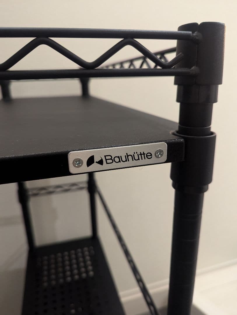 バウヒュッテ デスクサイドラック BHS-600SM-BK