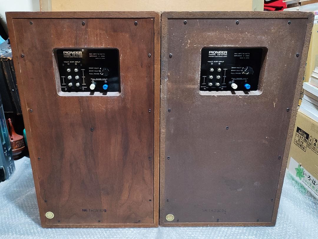 名機・動作良好 PIONEER パイオニア CS-E700 3WAY スピーカー