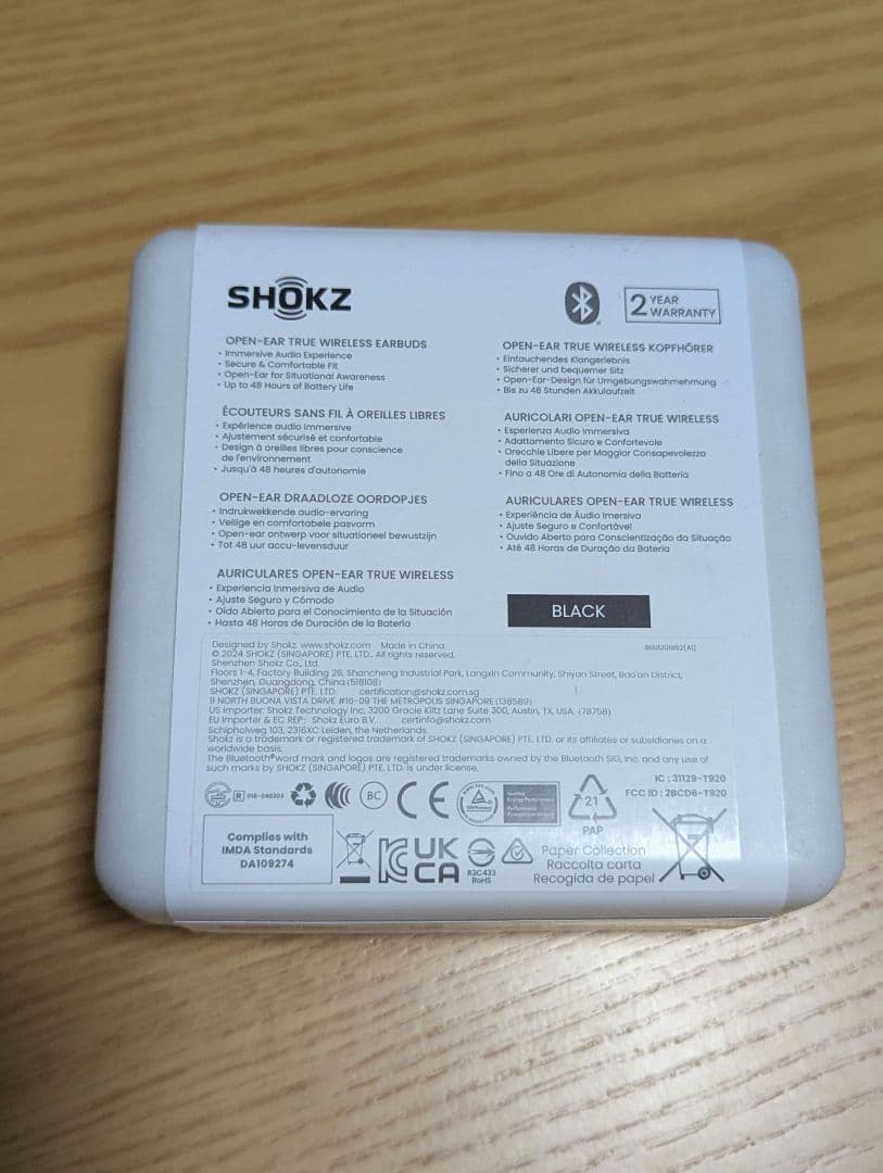 Shokz (ショックス) OpenFit 2 ブラック