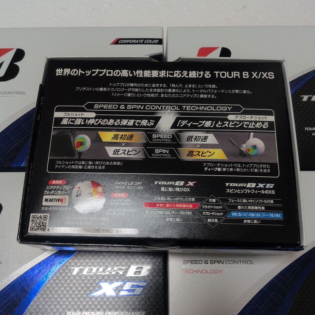 ☆新品☆ブリヂストン TOUR B XS ゴルフボール 5ダース コーポレート