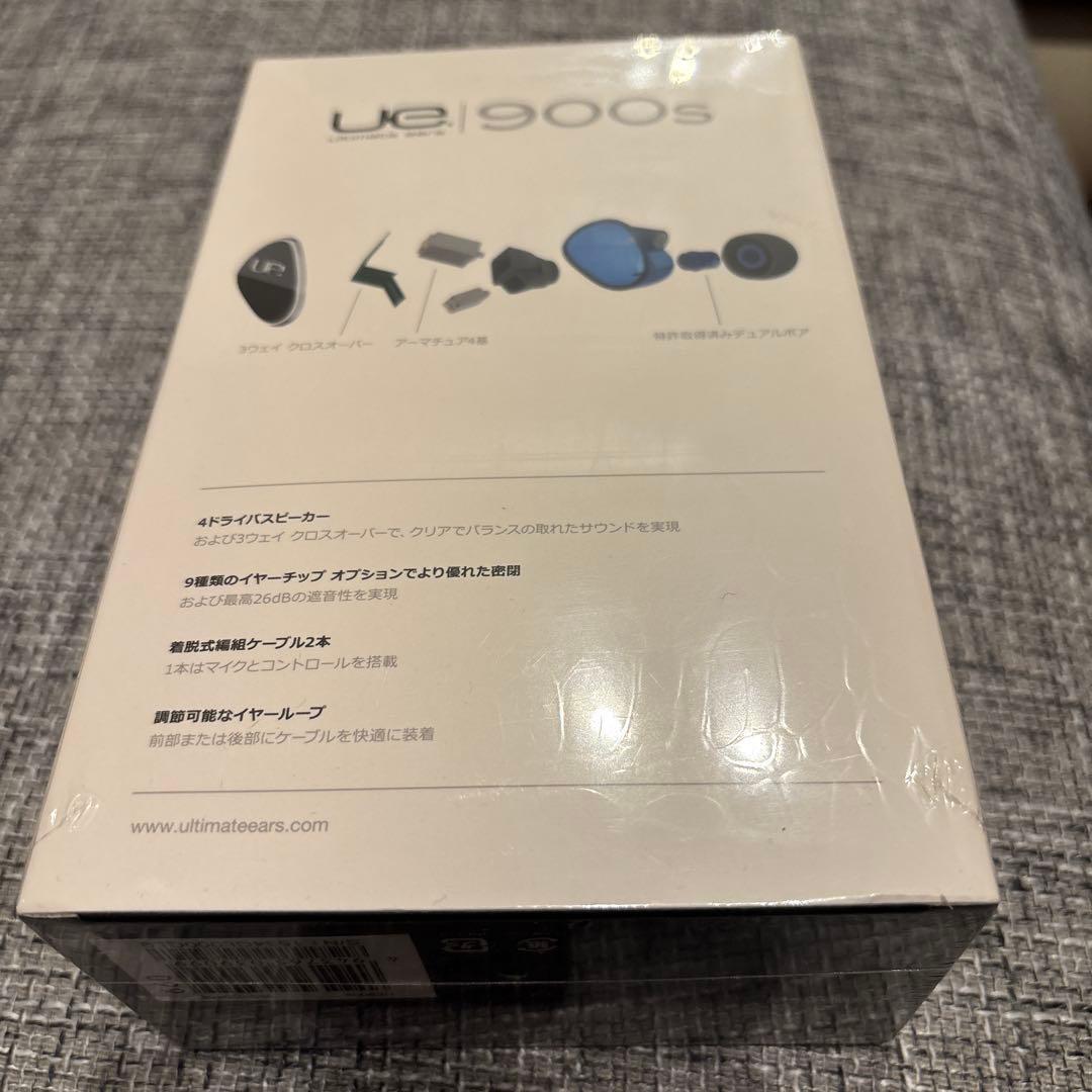 【生産終了・新品未使用】　ロジクール UE900s 高遮断音性イヤホン