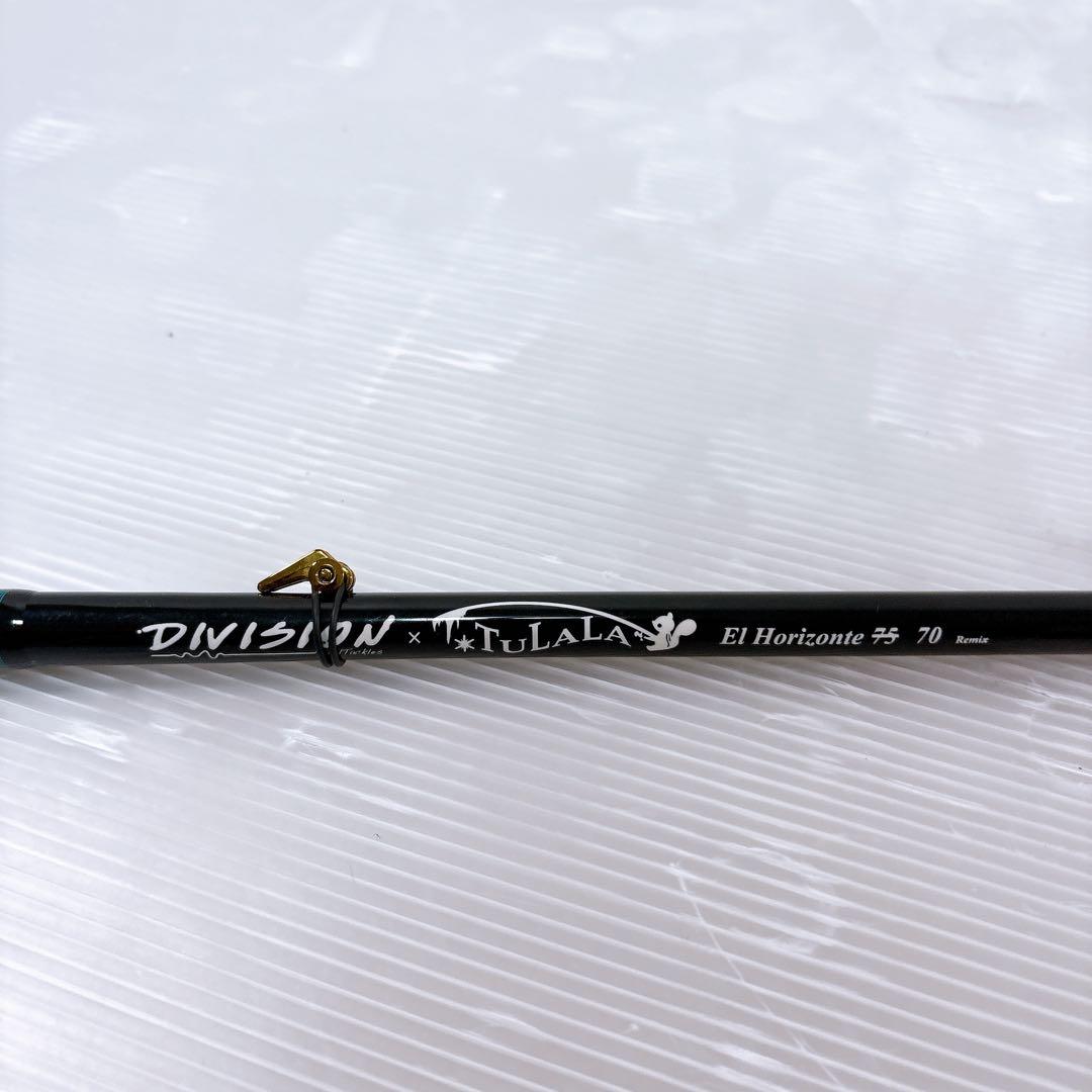 【極美品】送料無料 DRT×TULALA エルホリゾンテ 70Remix
