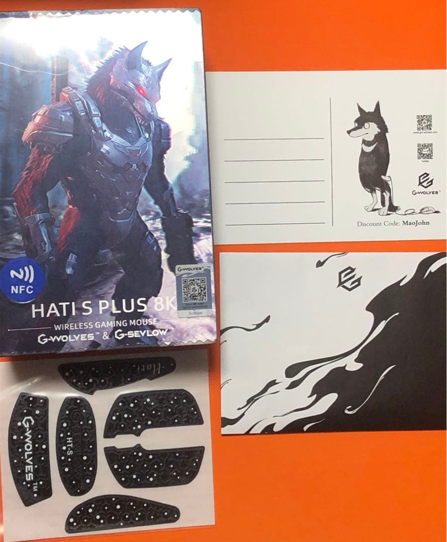 G-Wolves HTS PLUS 8k ホワイト