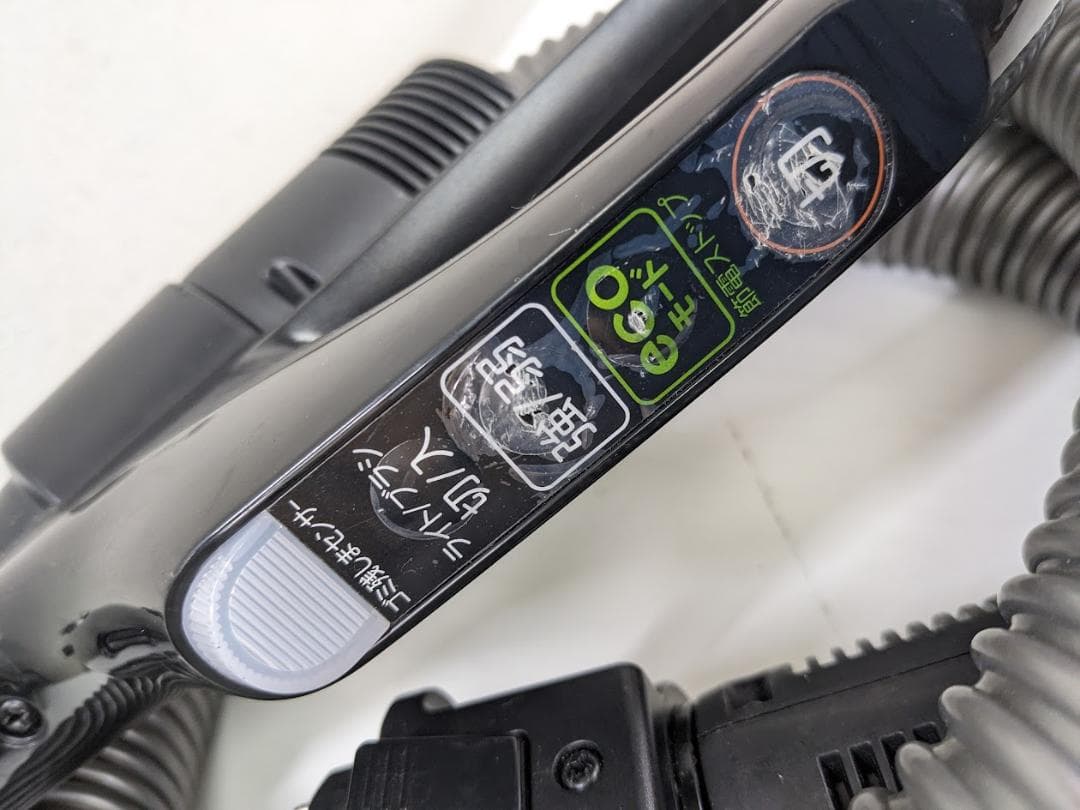 TOSHIBA 東芝 VC-BK760X-N サイクロン掃除機 2022年製