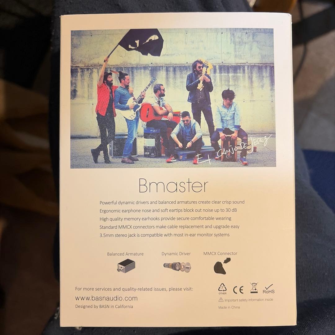 BASN Bmaster IEM トリプルドライバー