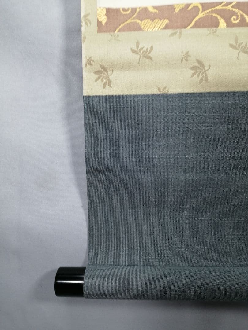 【茶道具】大徳寺511世　立花大亀和尚筆  一行『昨夜一声雁』茶掛　軸B929