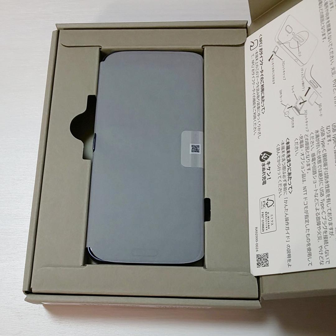 新品未使用品 らくらくスマートフォン F-53E docomo