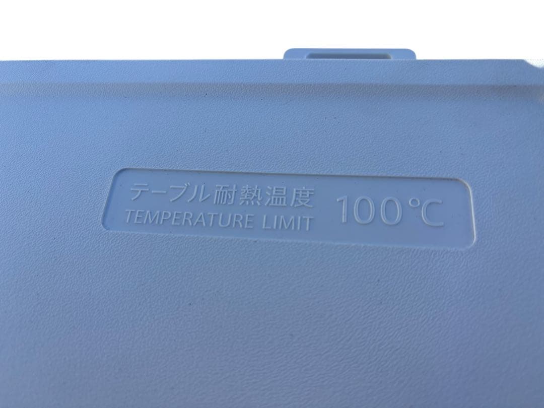 シャープ　SJ-D15P-W マットホワイト　冷蔵庫　2025