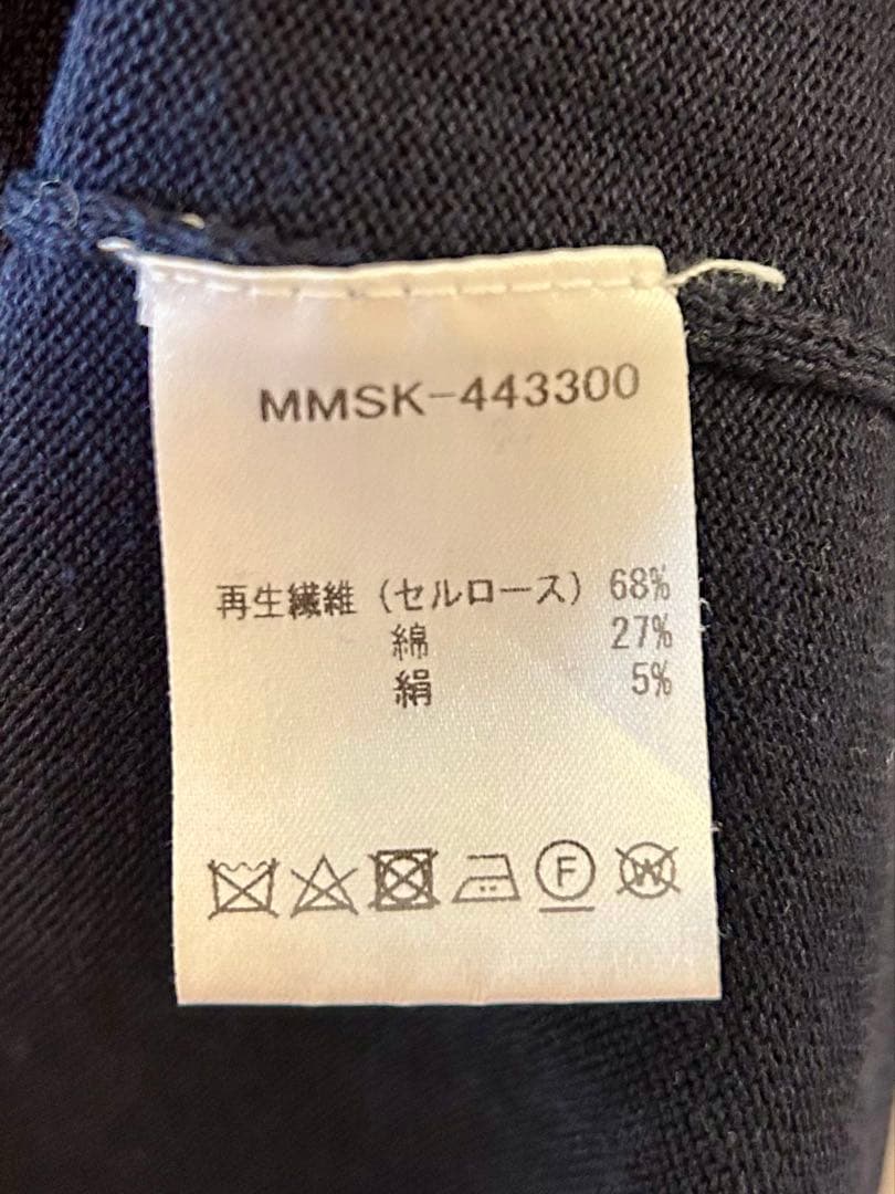 美品☆muta メンズ セーター