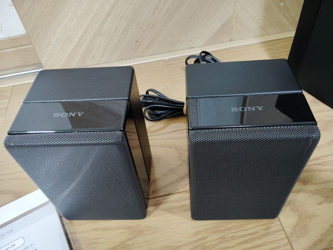 【極美品・動作良好✨️】SONY HT-Z9F SA-Z9R サウンドバーセット