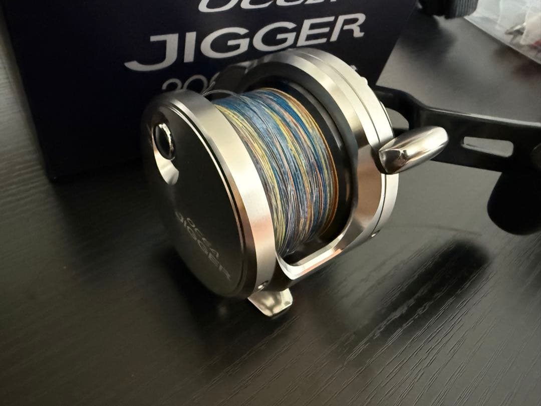 21 オシアジガー　2000NRMG