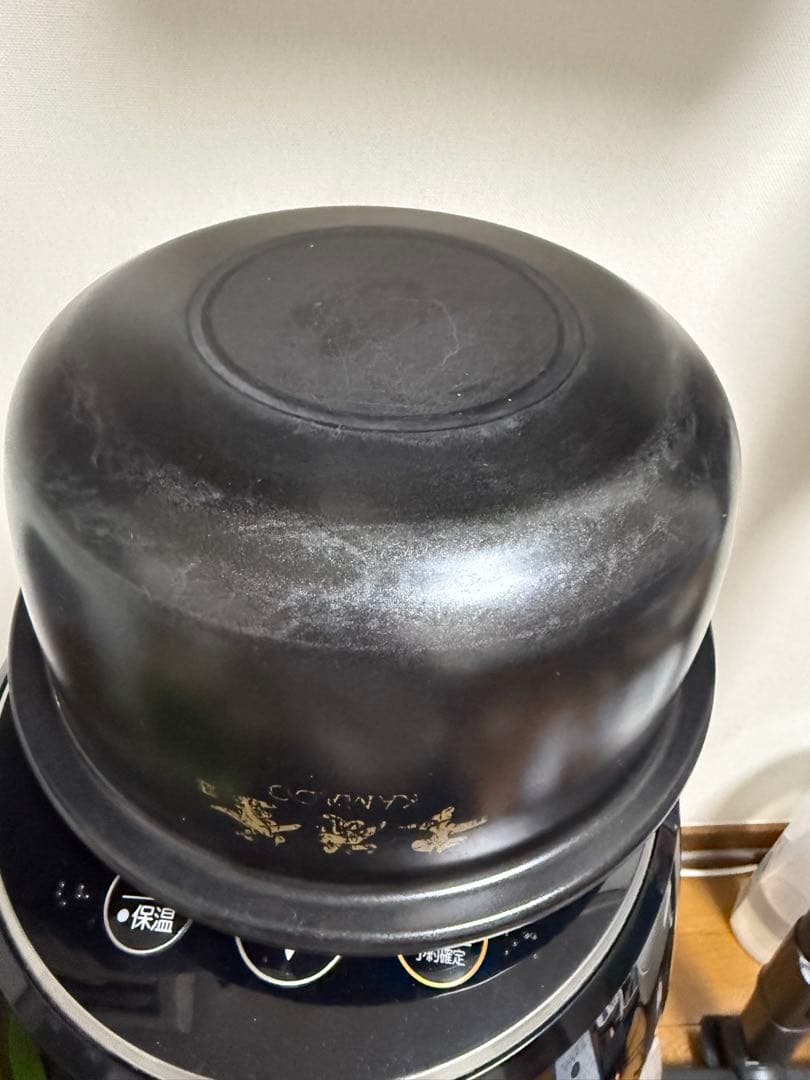 Mitsubishi Electric NJ-AWB10 炊飯器　年製2020