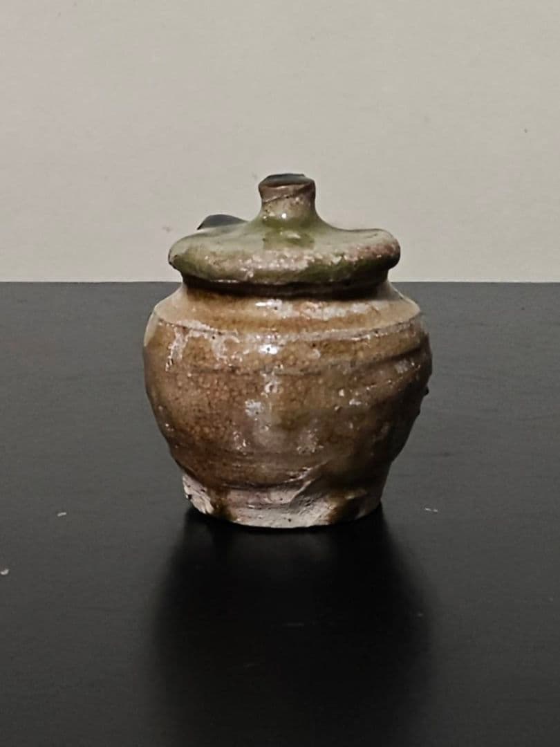 極小古瀬戸蓋付き小壺　室町時代〜桃山 古瀬戸 古美濃 古美術 六古窯 古陶器
