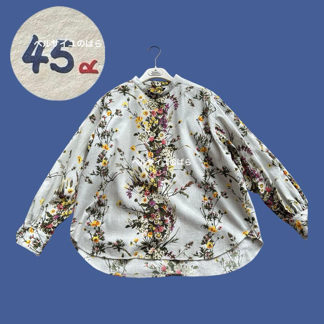 45rpm 45Rインドカディブーケストライプのリボンブラウス今季