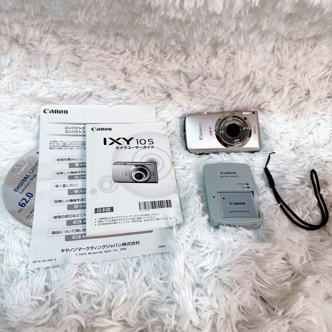 動作確認済 Canon IXY 10S ゴールド デジカメ 希少14.1MP