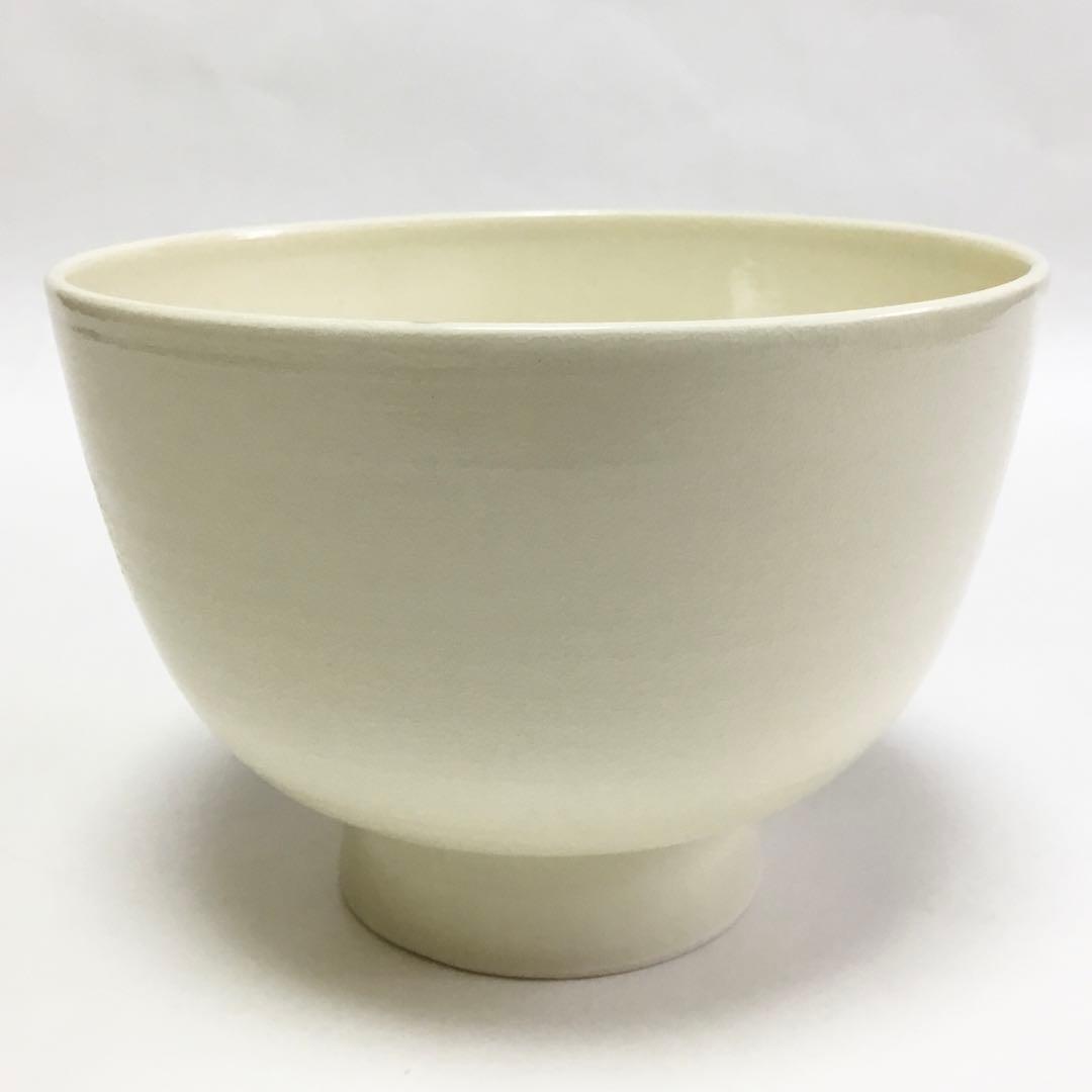 茶碗 仁清 水仙 水出宋絢 化粧箱付 新品 茶道具【値引対象外】