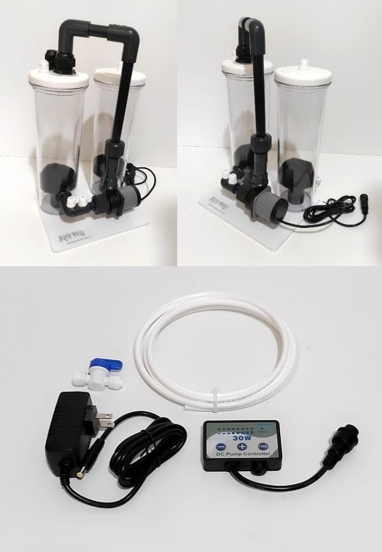 カルシウムリアクター　CO2添付フルキット　レギュレーター DCポンプ仕様