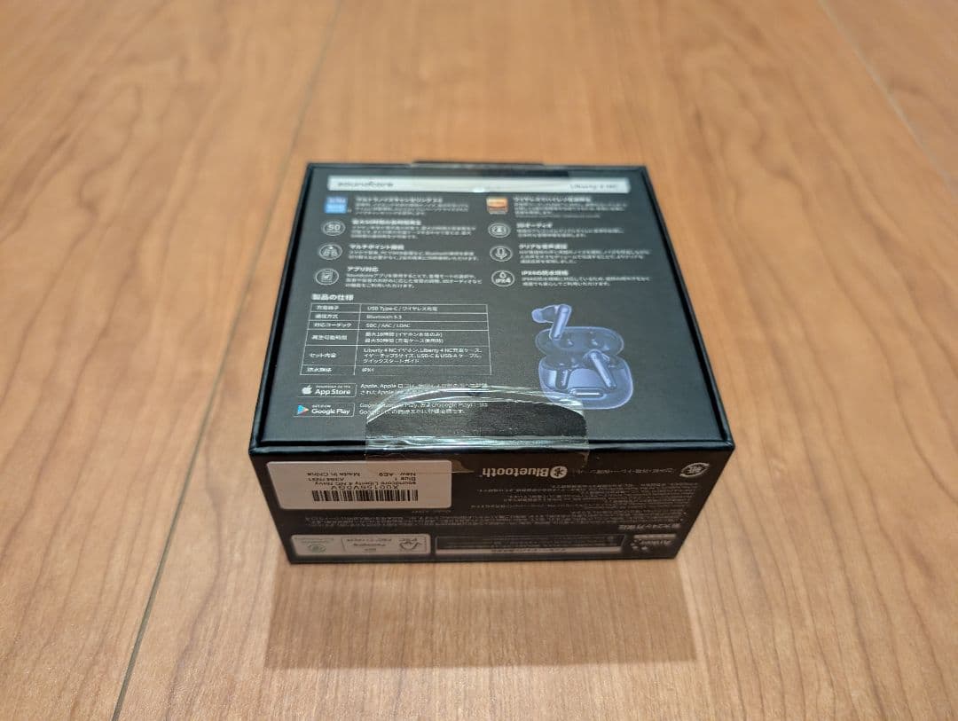 【新品未開封】Anker Liberty 4 NC ネイビー