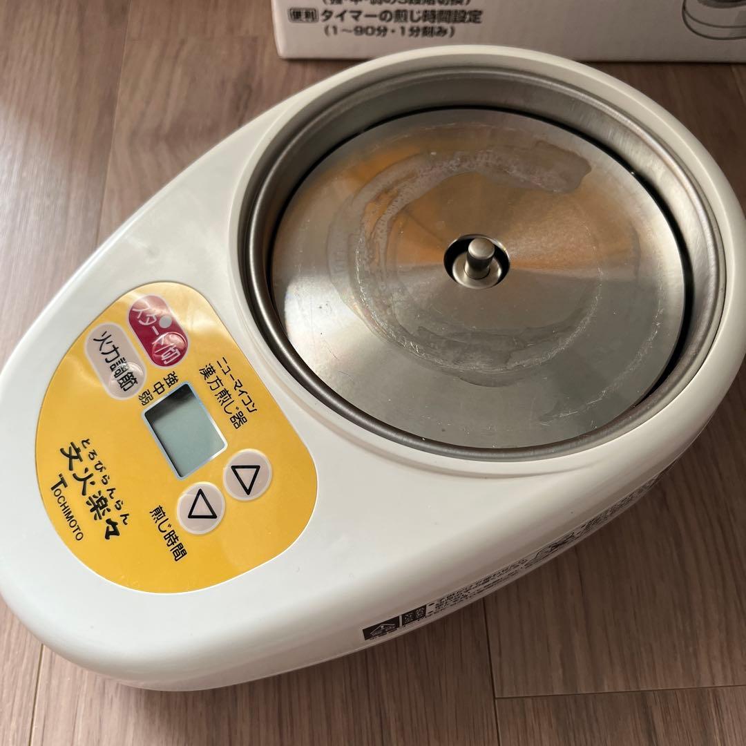 ニューマイコン 漢方煎じ器 文火楽々（とろびらんらん）【EK-SA10-WB】