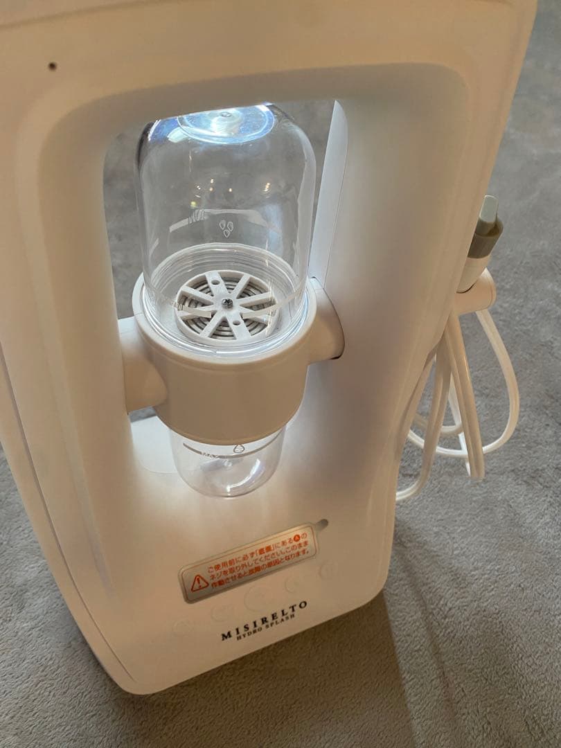 美品ハイドロスプラッシュ正規品　業務用　水素で毛穴洗浄