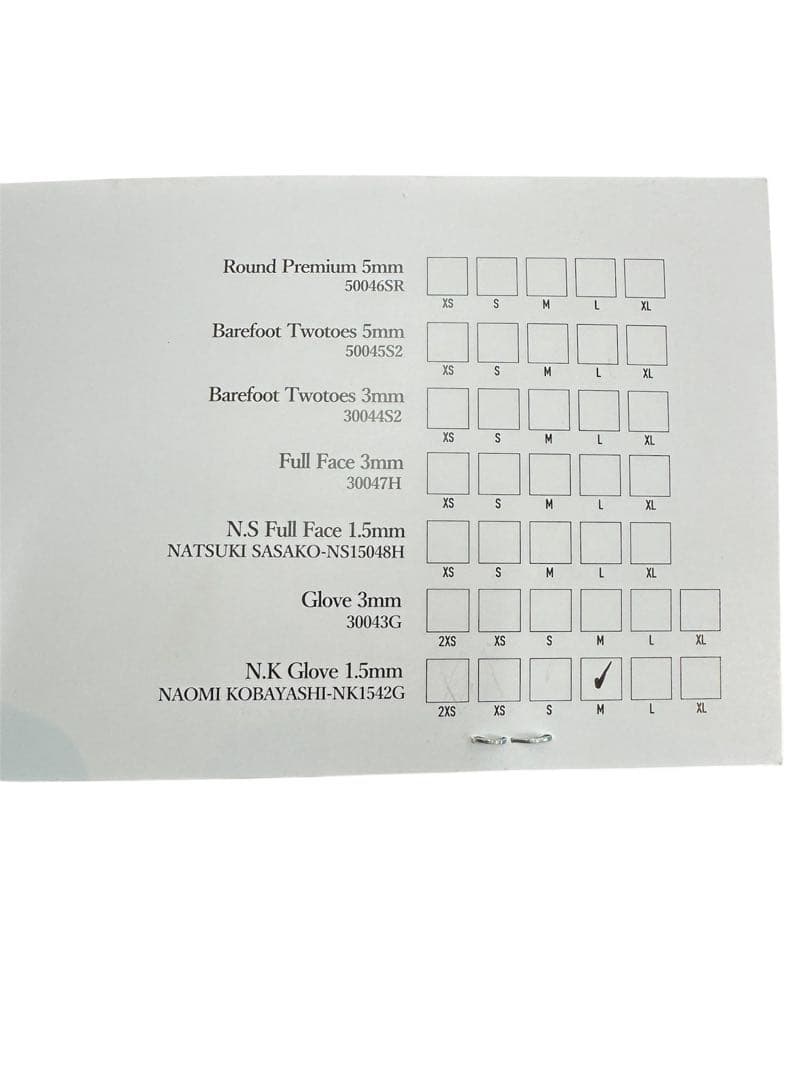 DANBUOYダンブイ サーフィン1.5mmグローブ小林直海