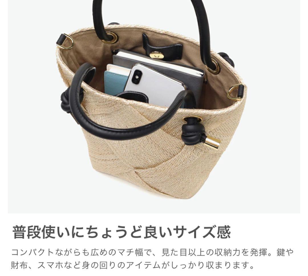 美品✨️VIOLAd'ORO かごバッグ ショルダーバッグ 天然素材 アバカ 本革