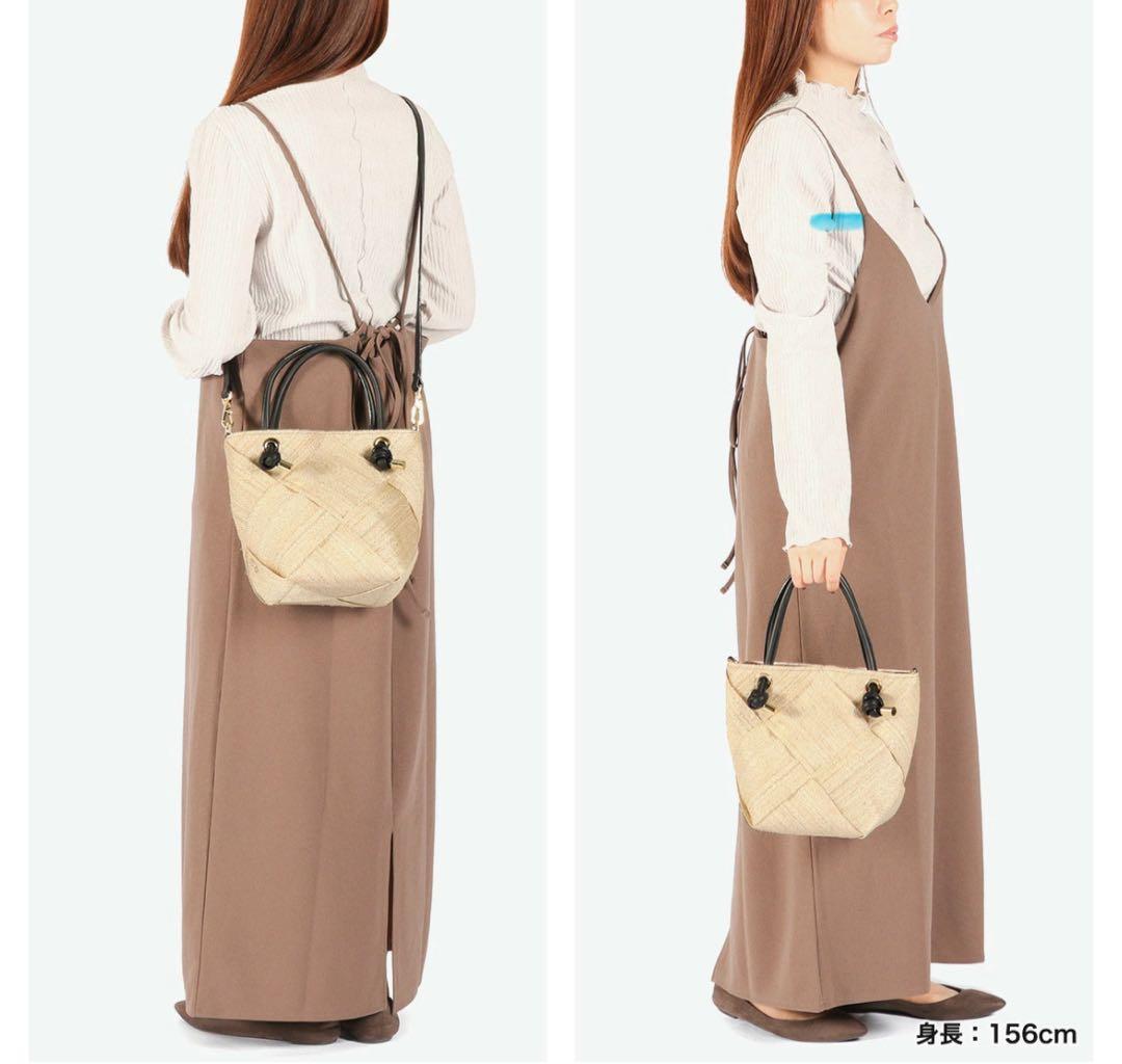 美品✨️VIOLAd'ORO かごバッグ ショルダーバッグ 天然素材 アバカ 本革