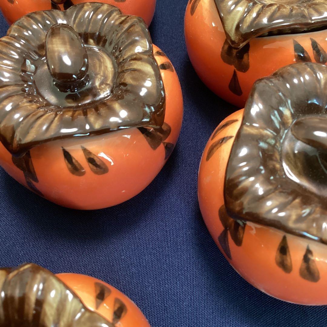 柿香合　珍味入れ10客　新品未使用