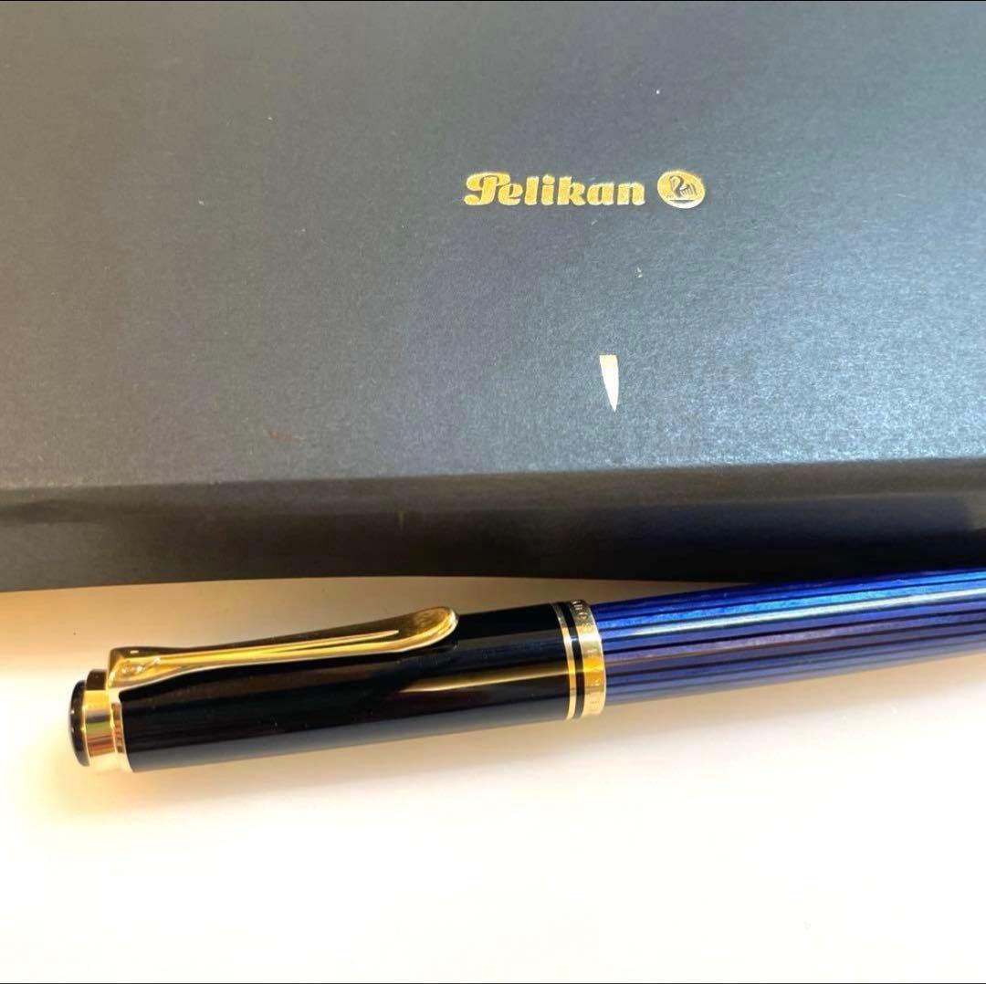 ペリカン　スーベレーン　ローラーボール　R400　ブルーストライプ