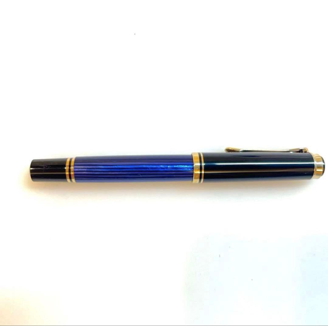 ペリカン　スーベレーン　ローラーボール　R400　ブルーストライプ