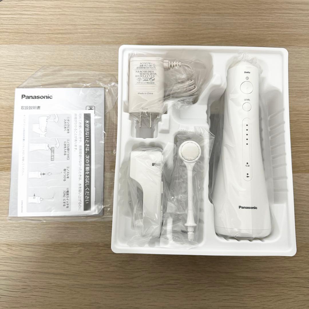 新品未使用✨ Panasonic EW-DJ55 ジェットウォッシャー ドルツ