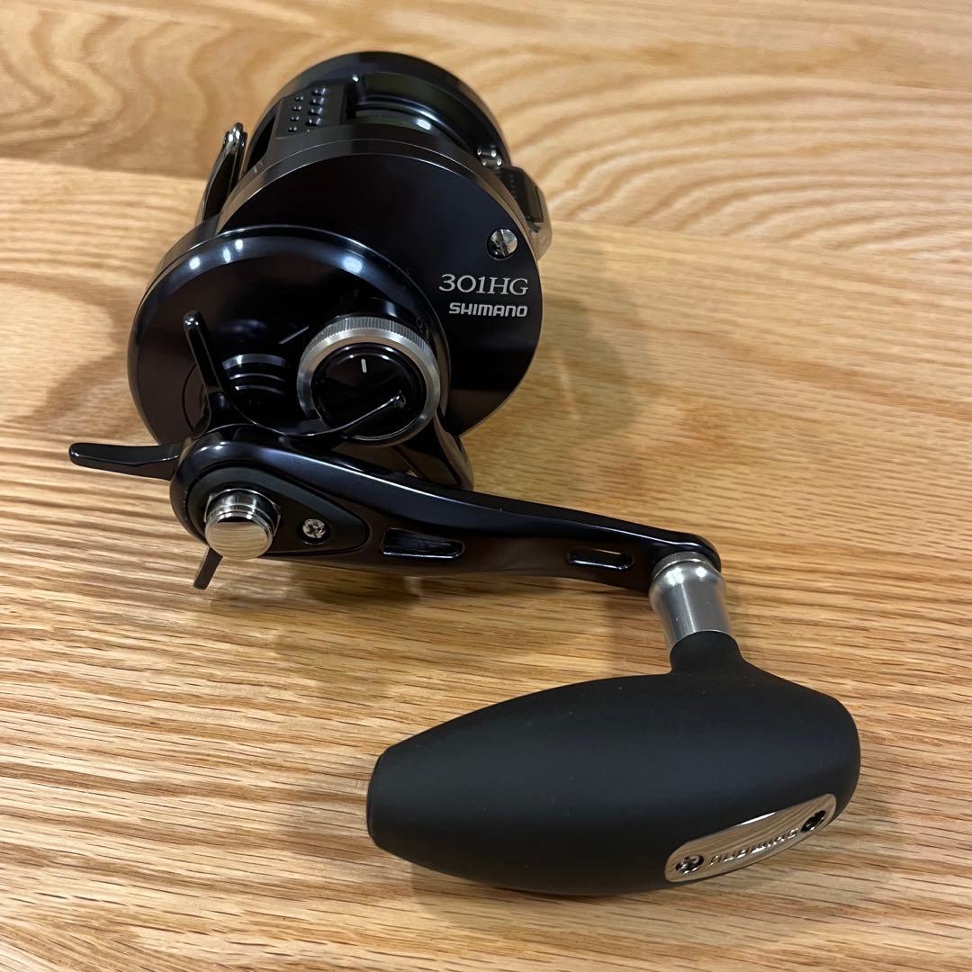 オシアコンクエストリミテッド 301HG