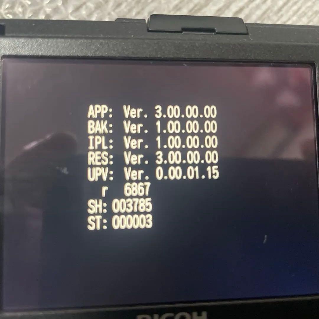 RICOH GR2 コンパクトデジタルカメラ