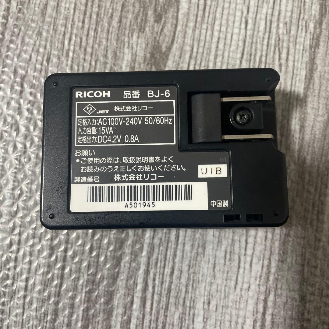 RICOH GR2 コンパクトデジタルカメラ